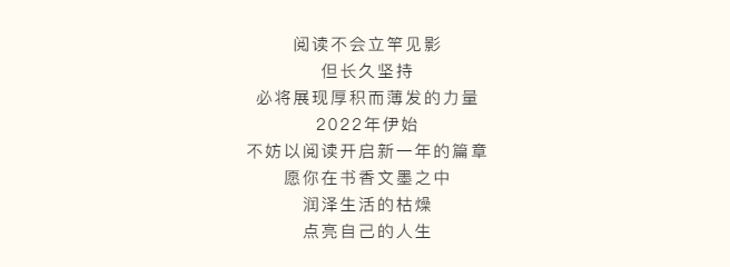 微信图片_20220208100814.png