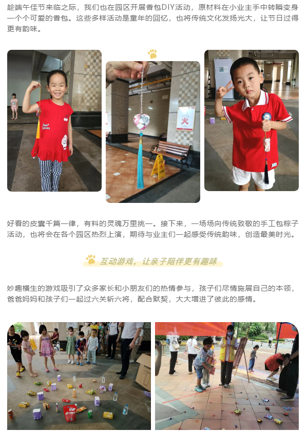 3adc84814606c5d777e333f0f0fbc82.png
