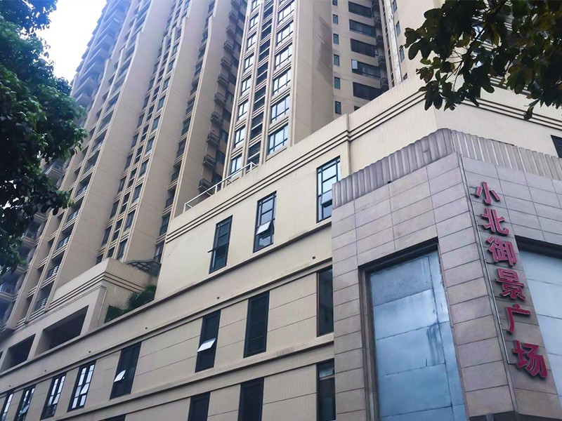 小北御景广场