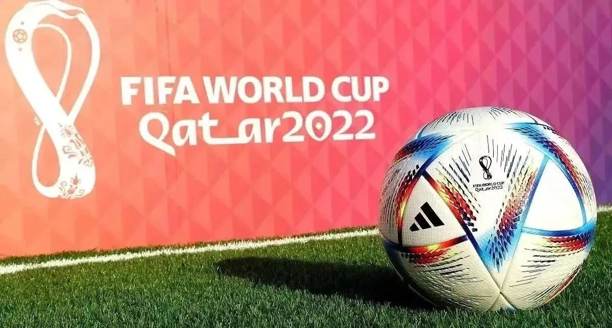 看了卡塔尔世界杯，你知道物业人的世界杯是什么样的吗？