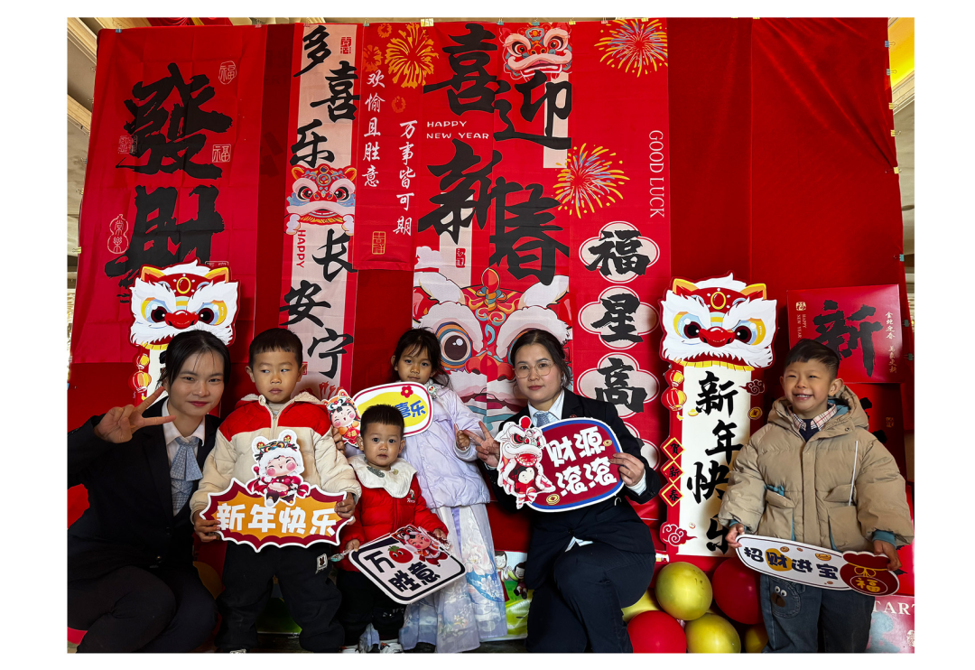 “家”一些颜值  “家”一些年味